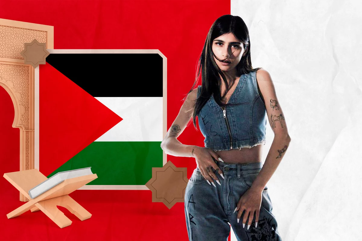 Mia Khalifa y Palestina: la controversia tiene mayor peso en la creación de  contenido - Internacional