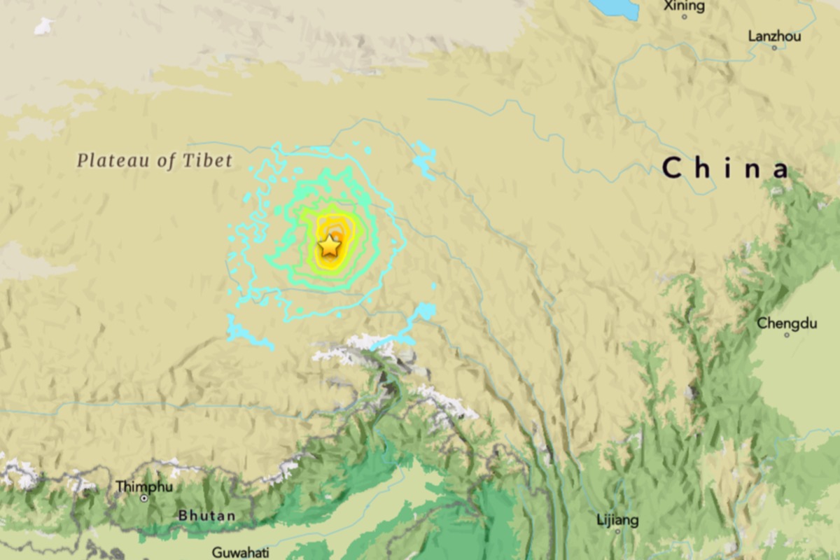 USGS Alt