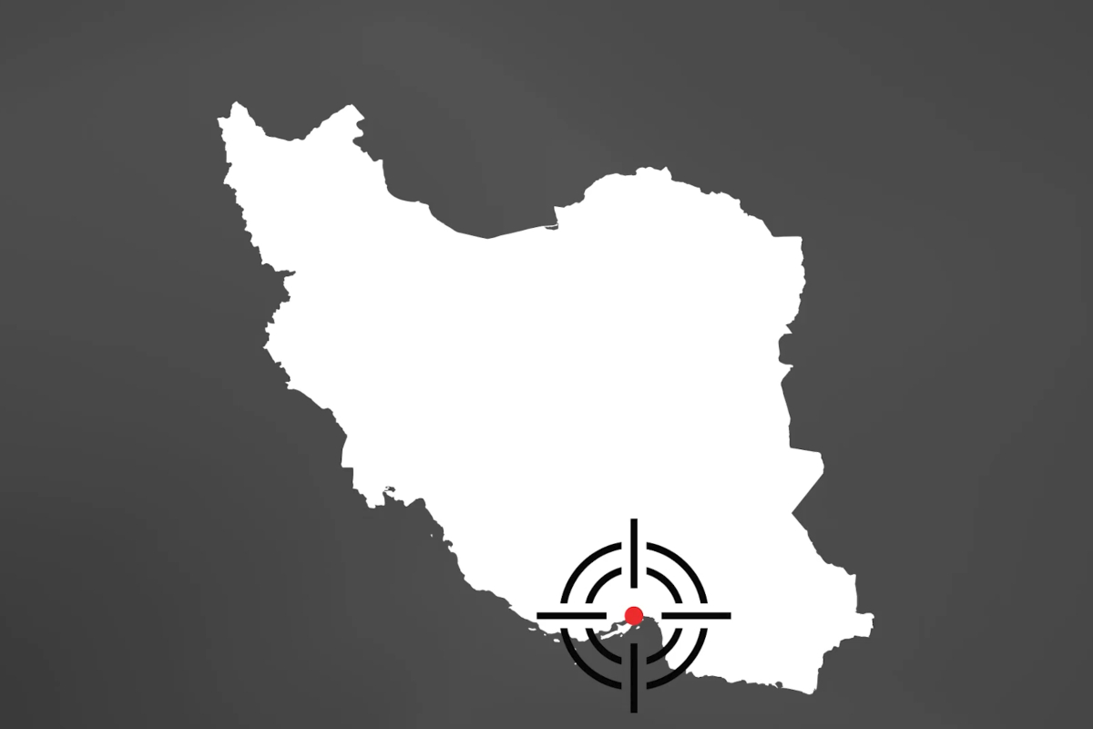 Principal objetivo de los ataques estadounidenses para frenar la expansión de barcos iraníes por el estrecho de Ormuz. Fuente: CENTCOM