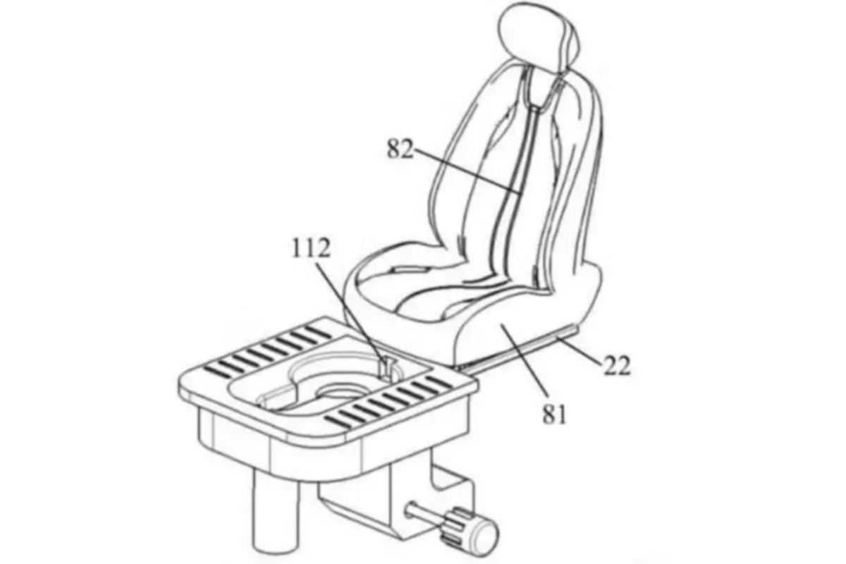Presentación ante la Administración Nacional de Propiedad Intelectual de China