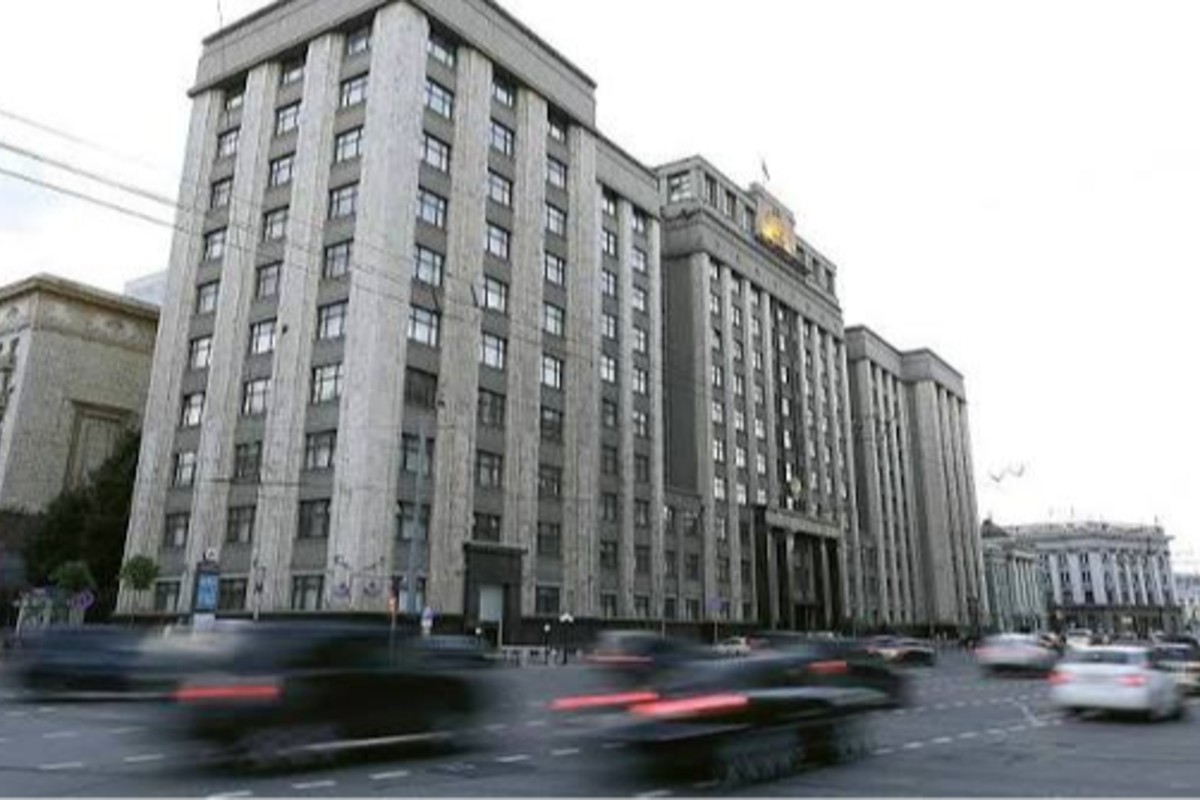 La Duma, el poder legislativo de la Federación Rusa. Fuente: duma.gov.ru