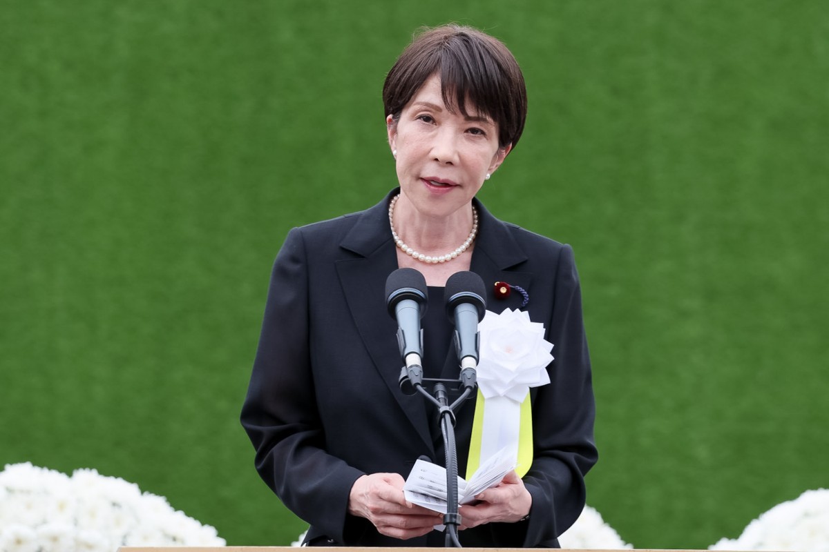 La primera ministra japonesa, Sanae Takaichi, condenó enérgicamente la visita de Putin a la isla de Iturup. Fuente: X @takaichi_sanae 